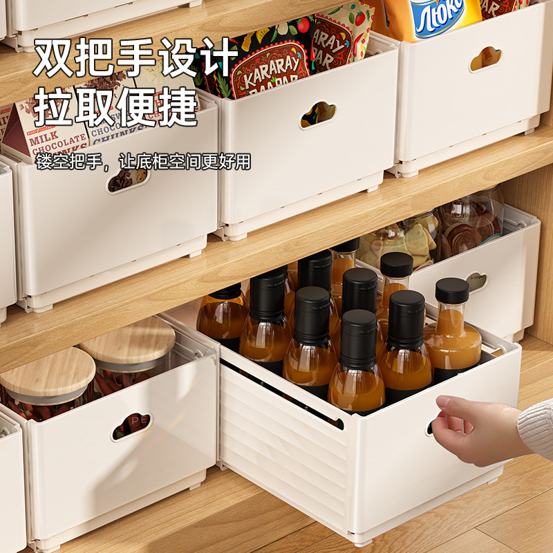 Kitchen Baking Tray Storage - Kotak Penyimpanan Kabinet yang Dapat Disesuaikan