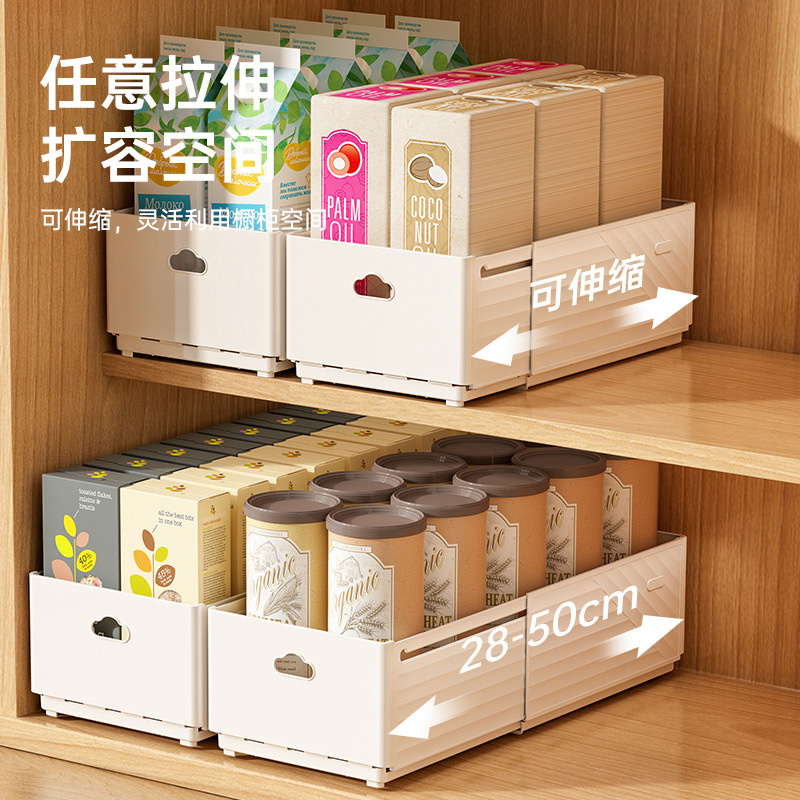 Kotak Penyimpanan Kabinet yang - Kitchen Baking Tray Storage ulasan dan harga