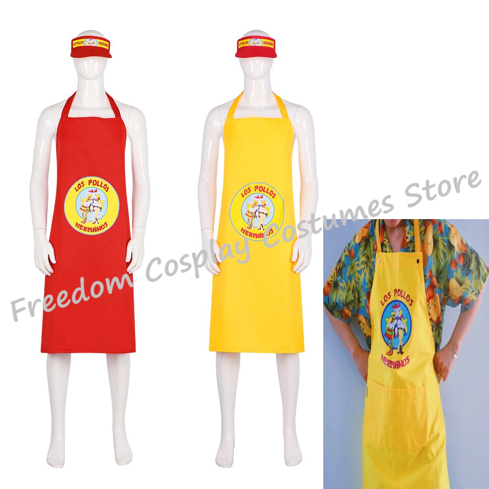 Film Breaking Bad LOS POLLOS H - Kitchen Baking Unit ulasan dan harga